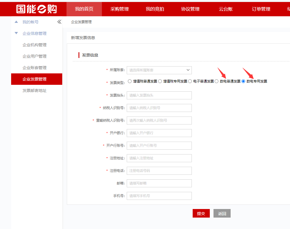 upload/cms/ueditor/1687776881069.png 图片1.png